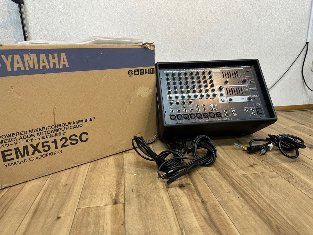 【超美品】Yamaha ヤマハ　EMX512sc パワードミキサー