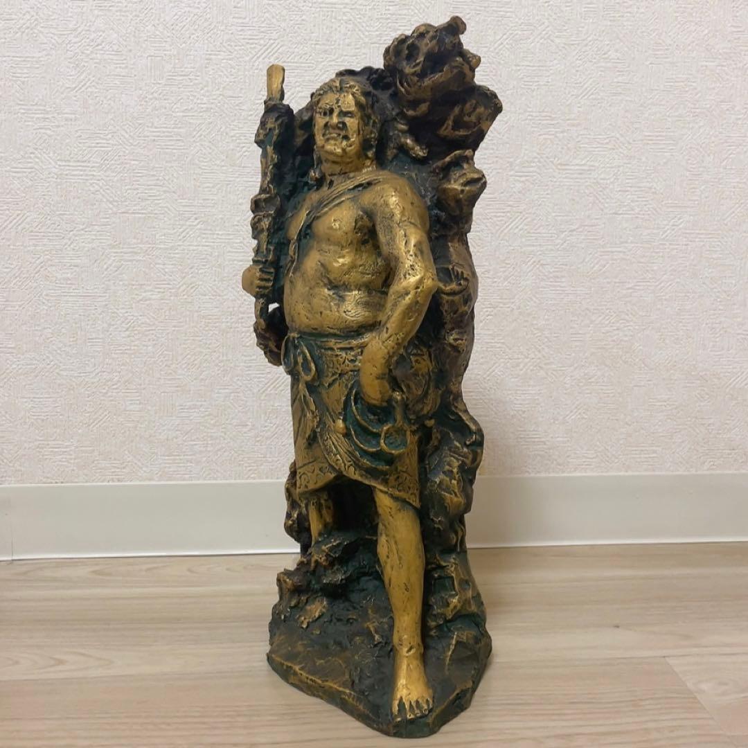 北村西望作 不動明王　仏教　仏像　銅製　ブロンズ像