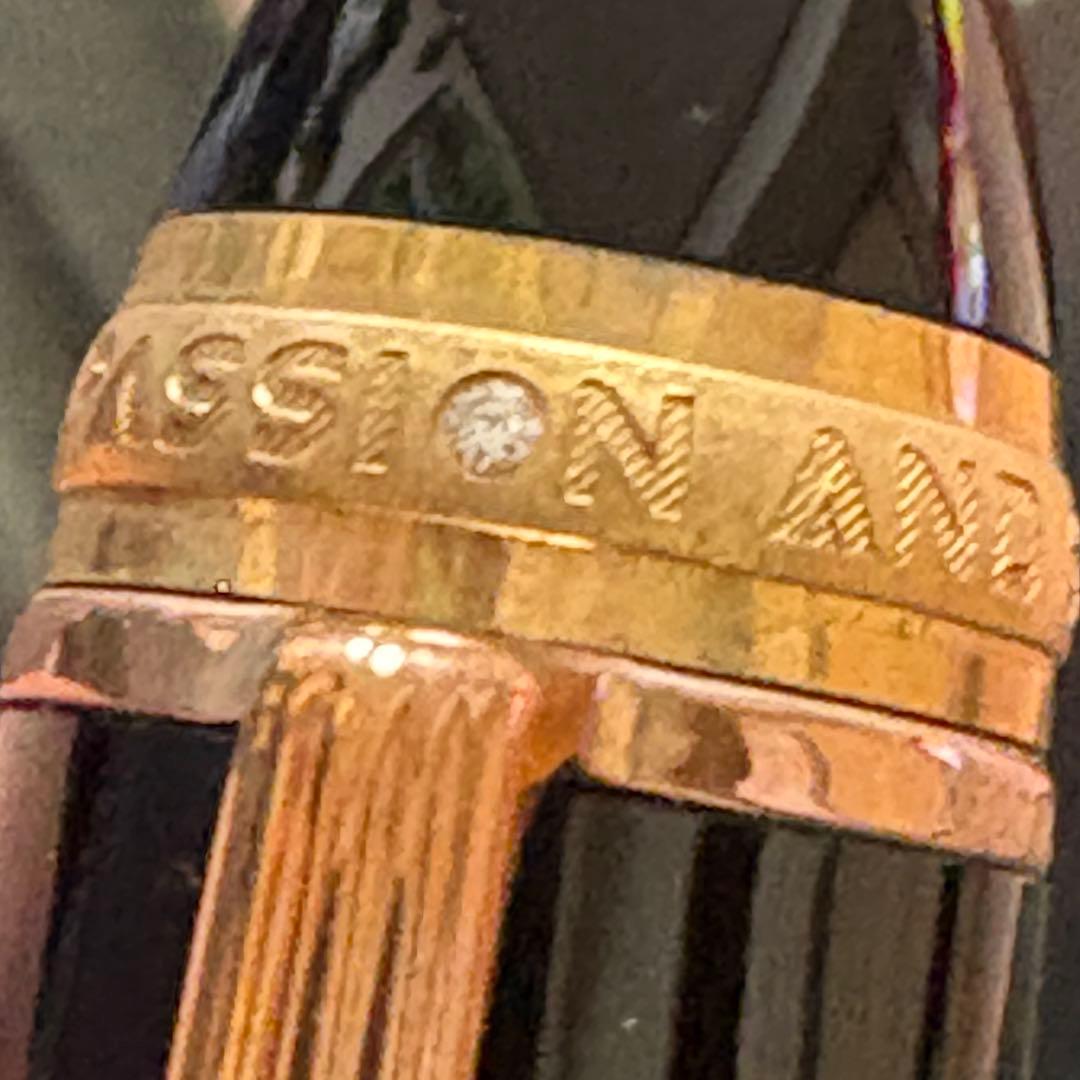 モンブラン 万年筆 マイスターシュテュック 75周年 エディション1924