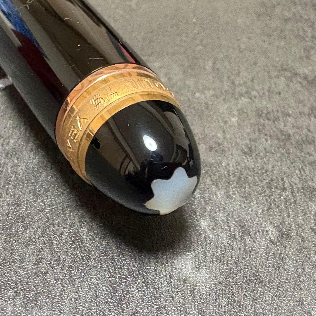 モンブラン 万年筆 マイスターシュテュック 75周年 エディション1924