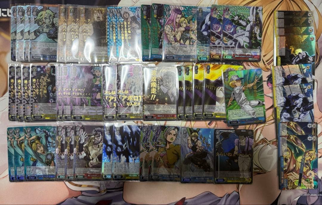 ヴァイスシュヴァルツ ジョジョ フルホイル デッキ