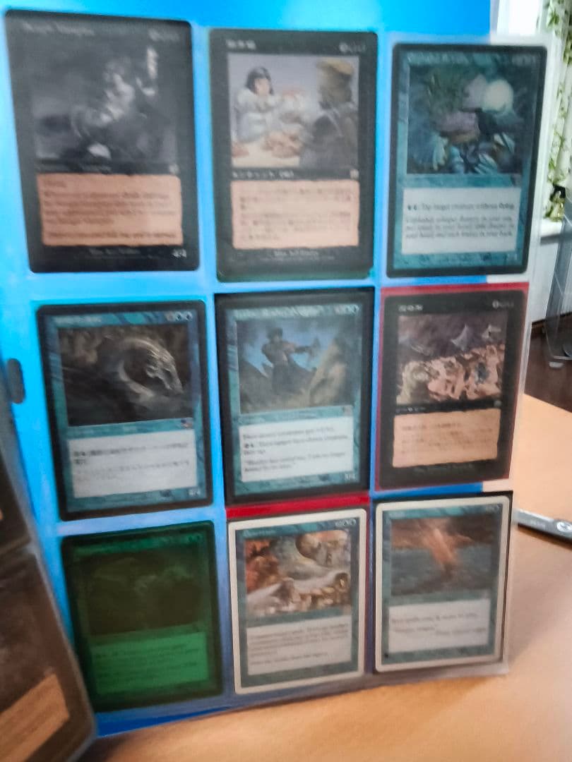 MTG マジック:ザ・ギャザリング　引退品　まとめ売り