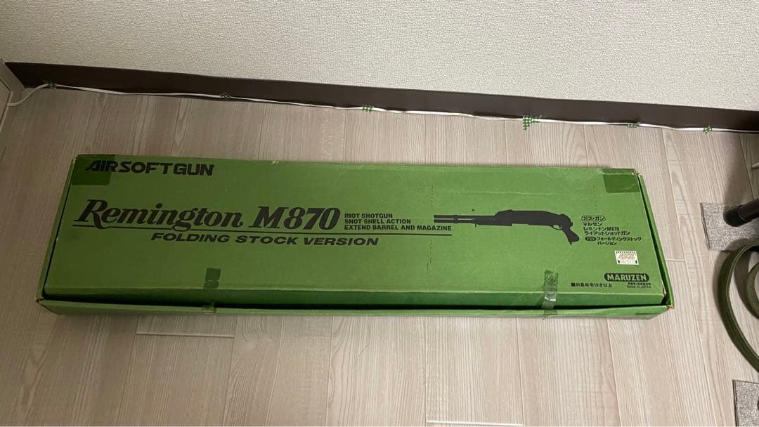 MARUZEN M870 ガスガン （ジャンク）【現状射撃不可】