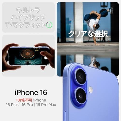 Spigen 【カメラコントロールカバー付き】iPhone 16 ケース Mam