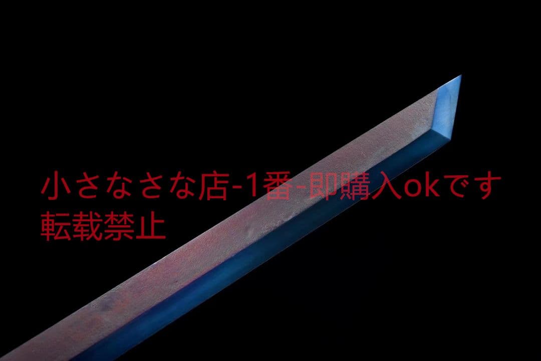 『横刀-狼決』 武具　刀装具　日本刀　模造刀