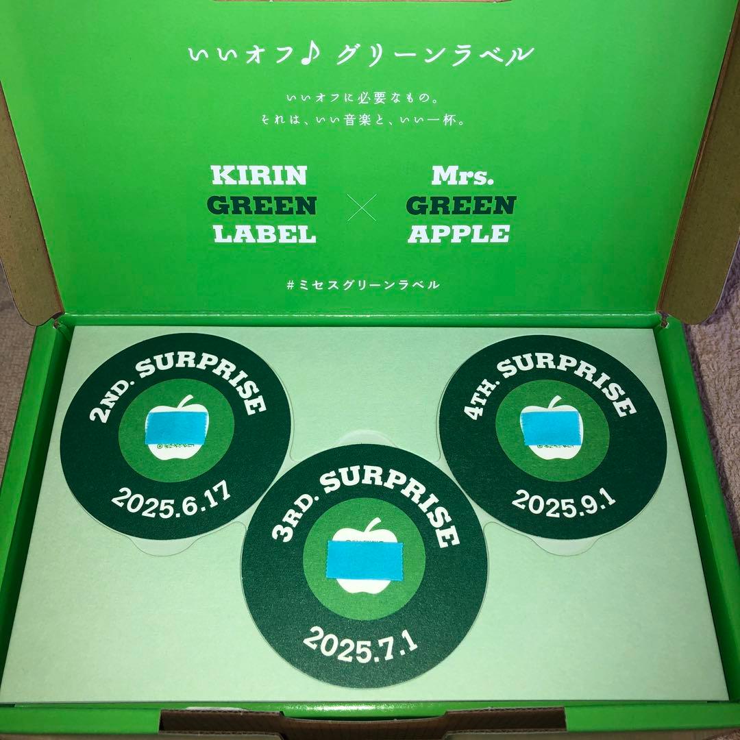 Mrs. GREEN APPLE サプライズボックス　グラス　コースター