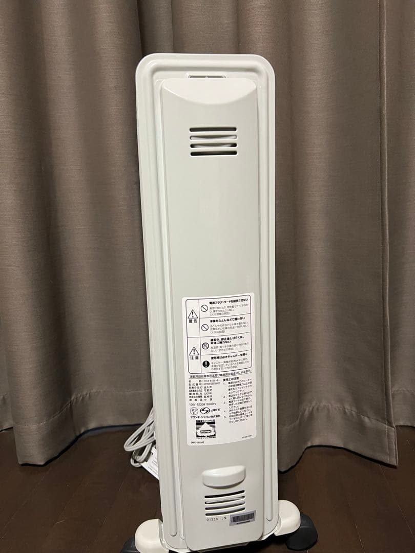 デロンギオイルヒーター(H770812EFSY-GY)
