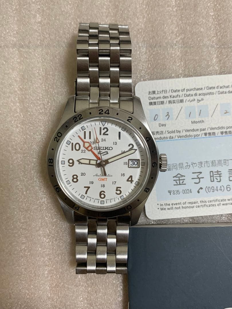 SEIKO SBSC009 自動巻き時計 citizen orient