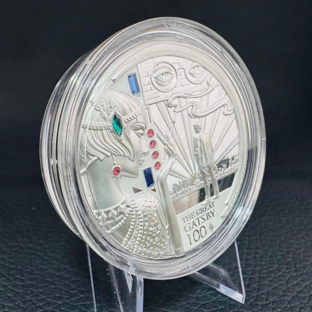 銀貨 グレートギャッツビー 極厚立体 クリスタル装飾 保証書付 世界500枚