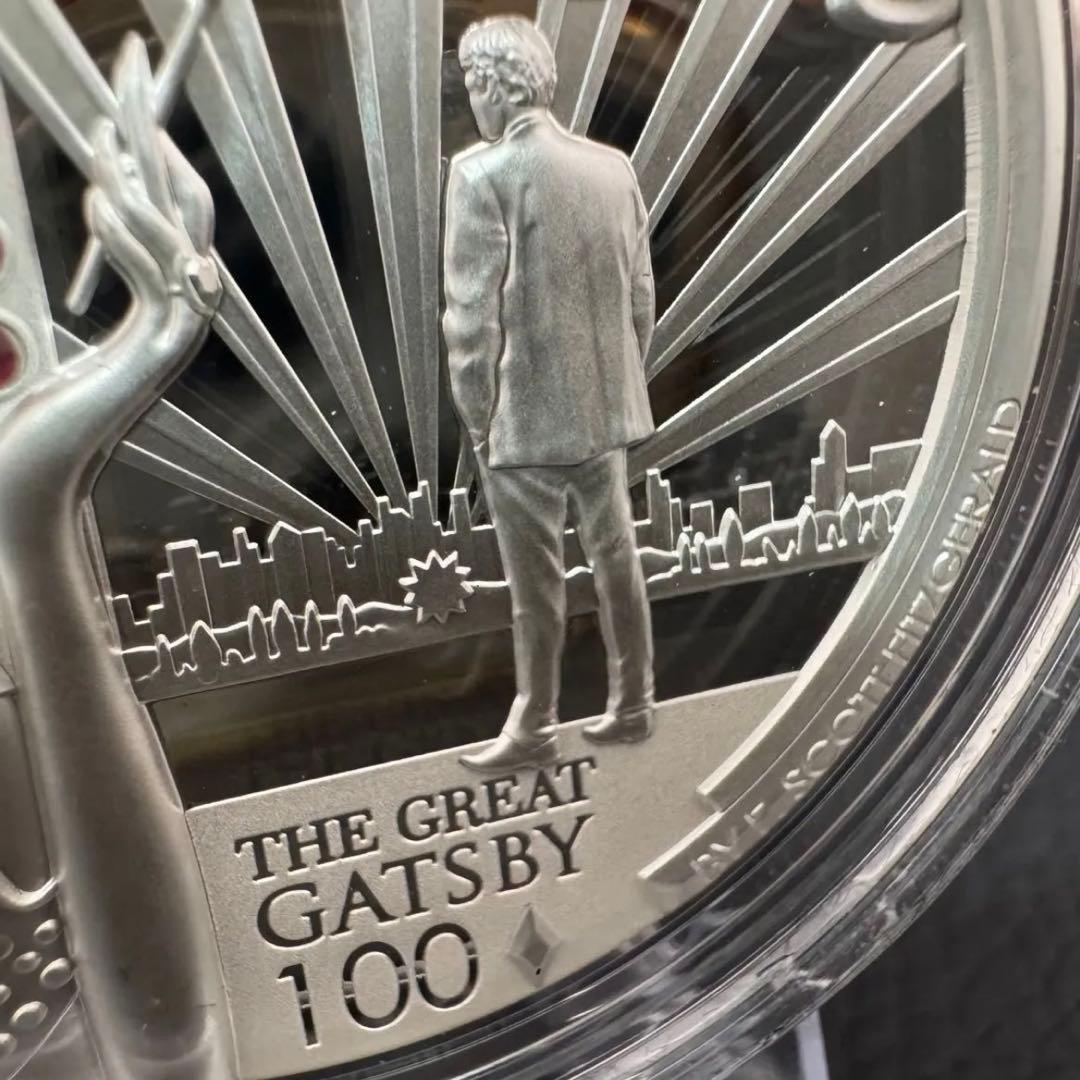 銀貨 グレートギャッツビー 極厚立体 クリスタル装飾 保証書付 世界500枚