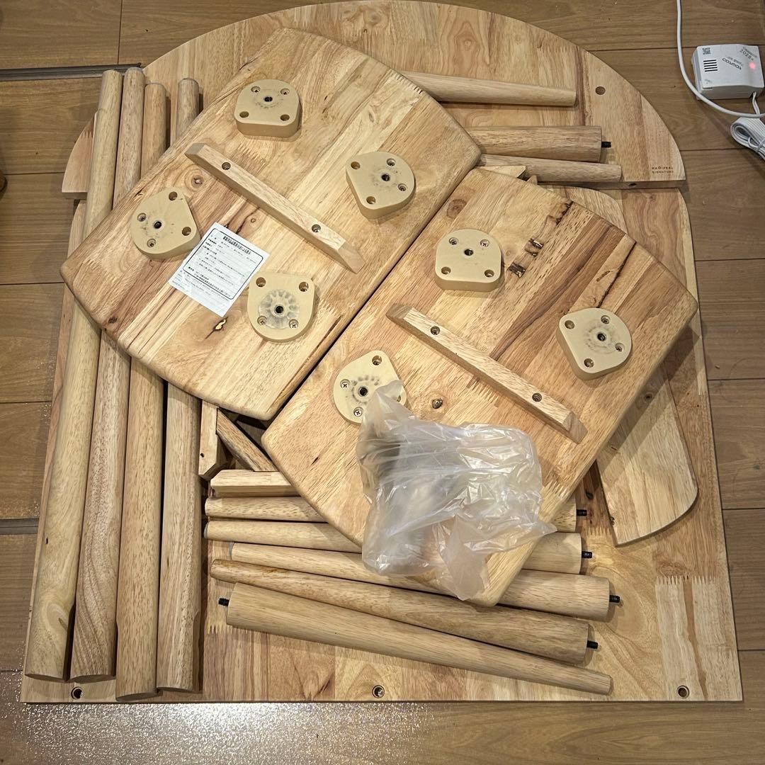 ダイニングテーブルセット コンパクト 北欧 2人掛け 椅 ナチュラル 半円