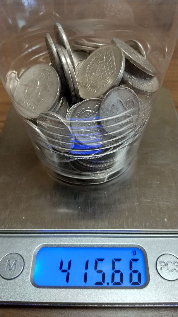 外国銀貨まとめ　約1.7kg