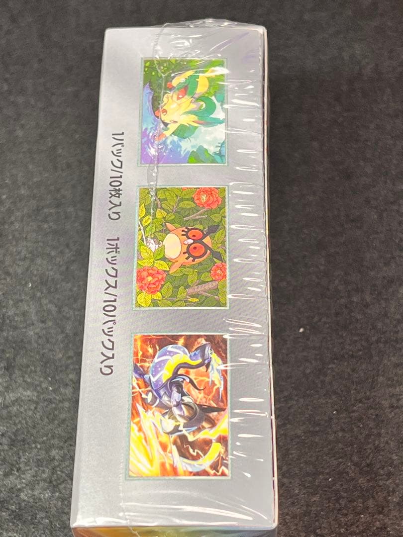 ポケモンカード　PSA10 3枚　テラスタルフェス ex 1BOX未開封‼️