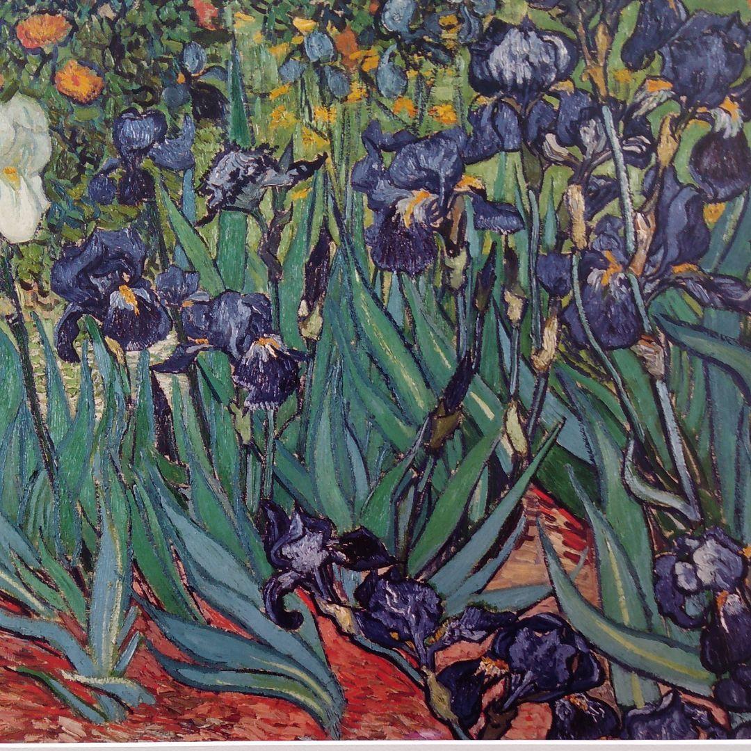 ポスター　横　特寸法　アイシス　ゴッホ額縁仕上げ品