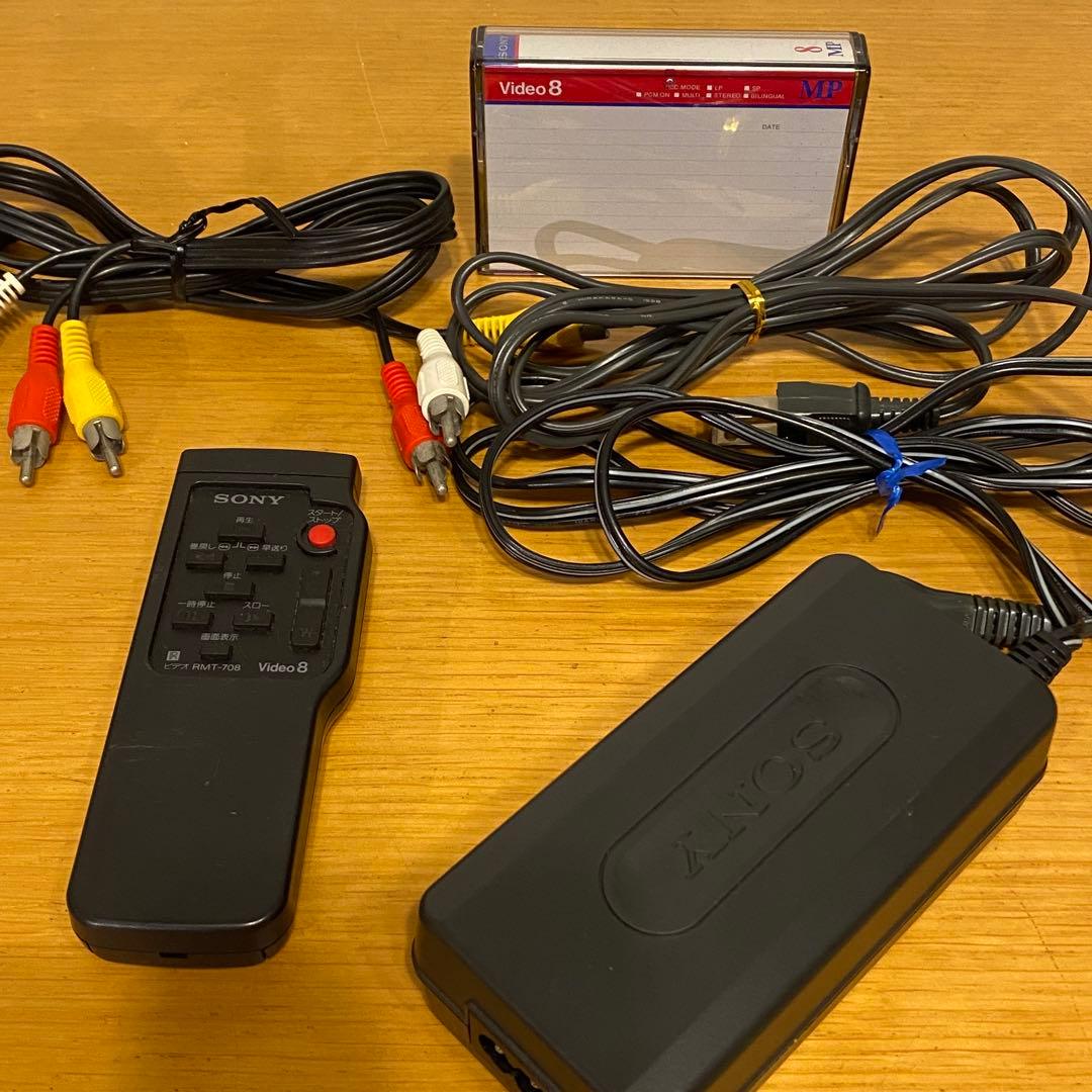 SONY Handycam ビデオカメラ CCD-TRV85