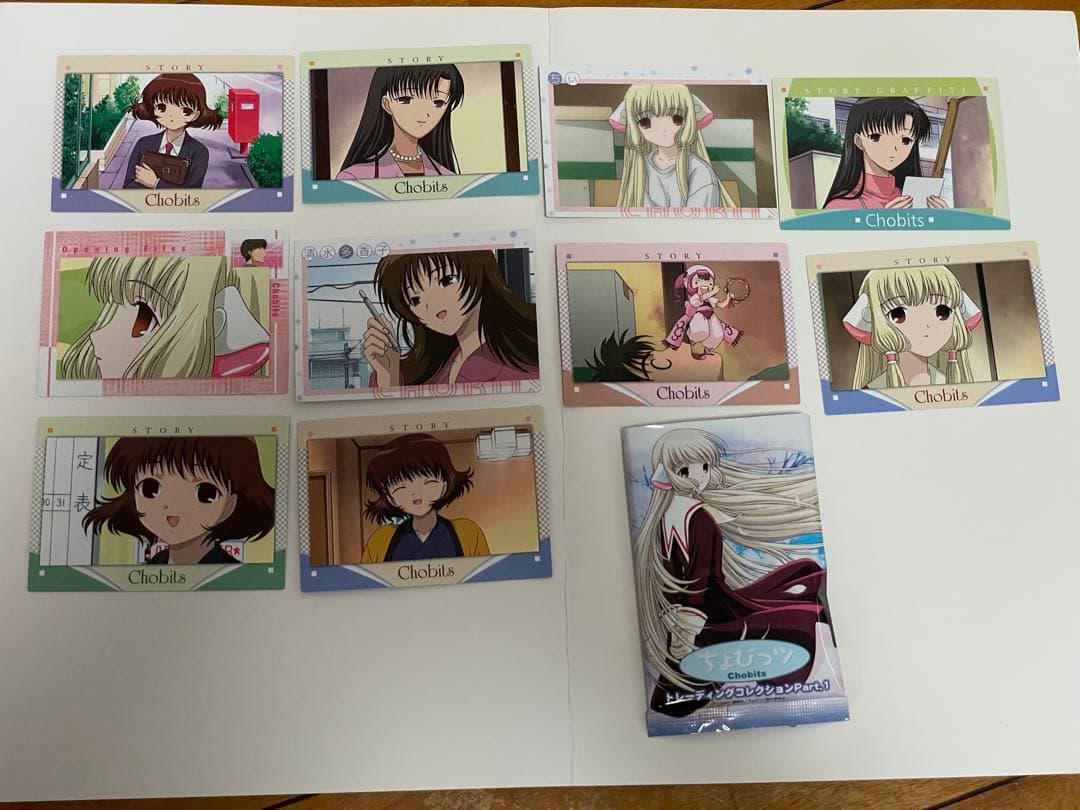 ちょびっツ　アニメ版　トレーディングコレクションPart.1 アマダ