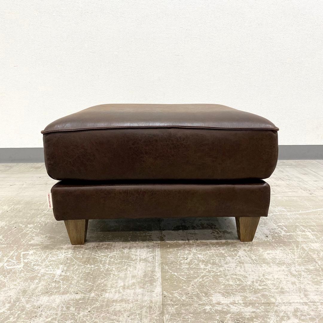 展示アウトレット品 RELAX FORM COLUMBUS OTTOMAN
