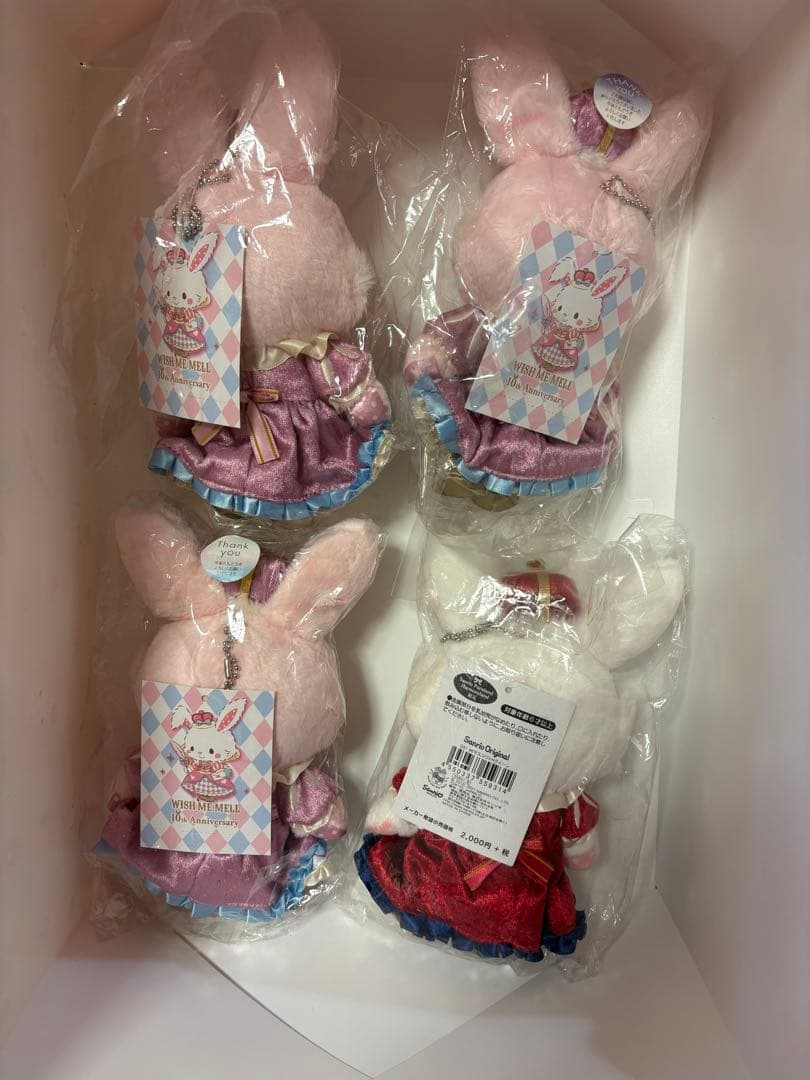 サンリオ　ピューロランド　ウィッシュミーメル ハーモニーランド マスコット