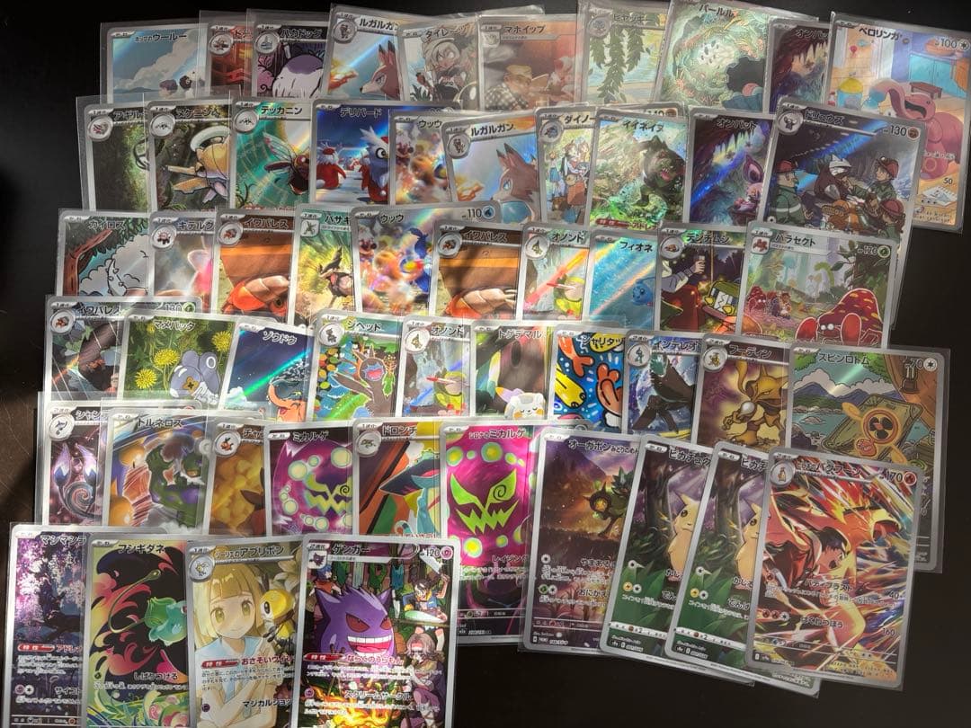 ポケカ 引退品