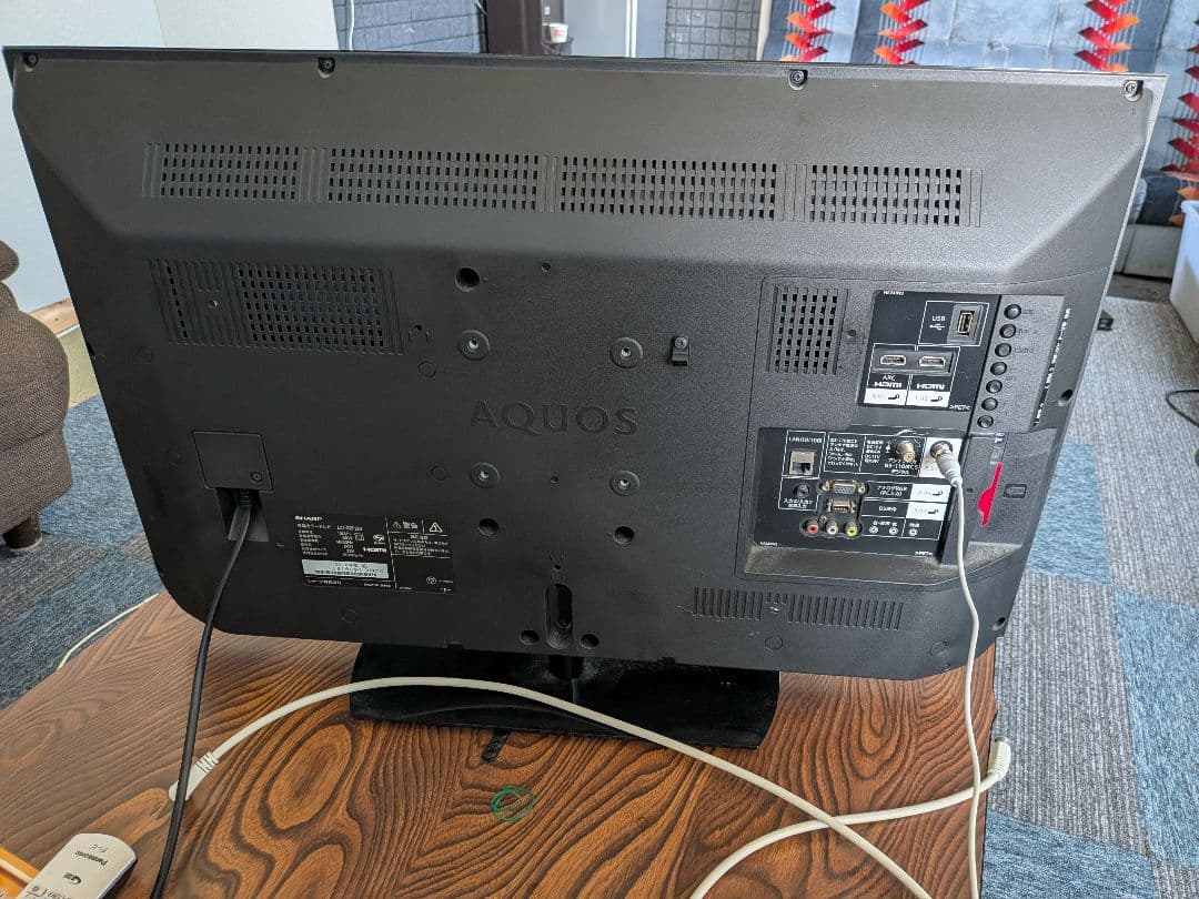 SHARP LC-32H30 32インチ液晶テレビ
