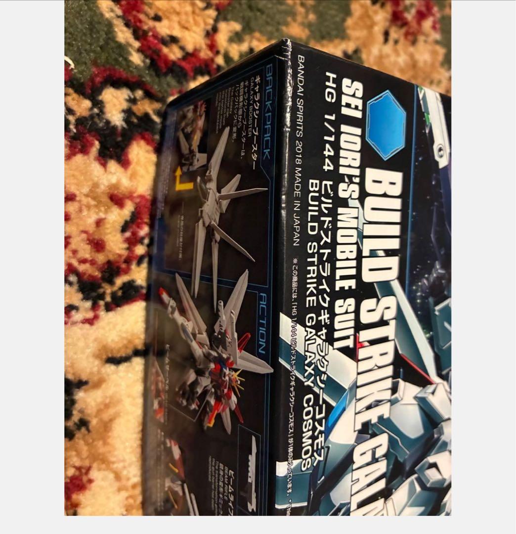 ガンプラセット ガンダムビルドファイターズセットガンダムビルドファイターズトライ