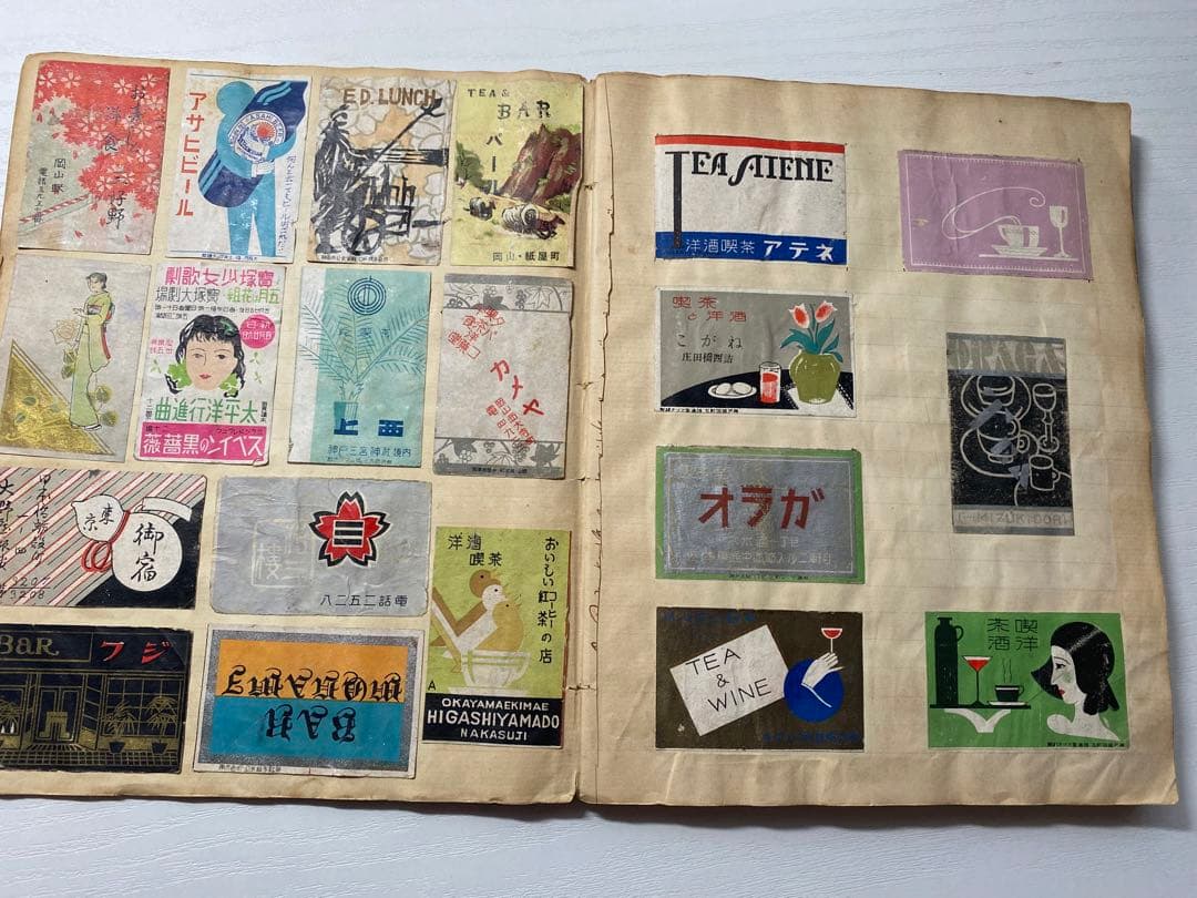 昭和初期のマッチラベルのコレクション　ノート貼り付け