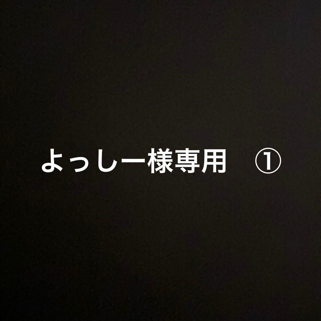 【美品】　unico SWELLA ダイニングセット　①