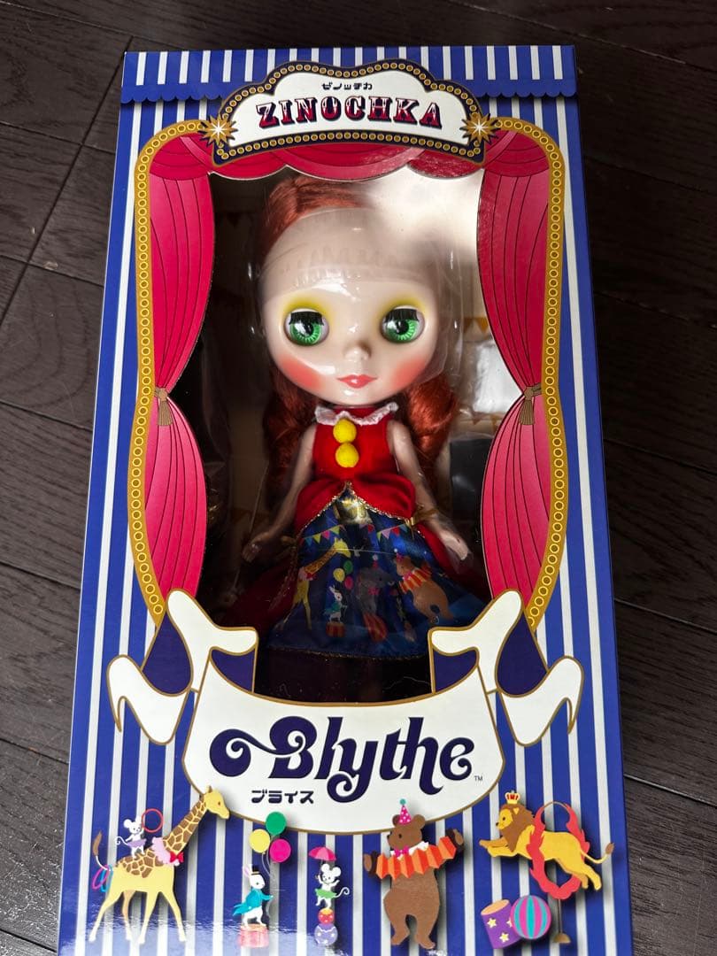 ネオブライス　ゼノッチカ