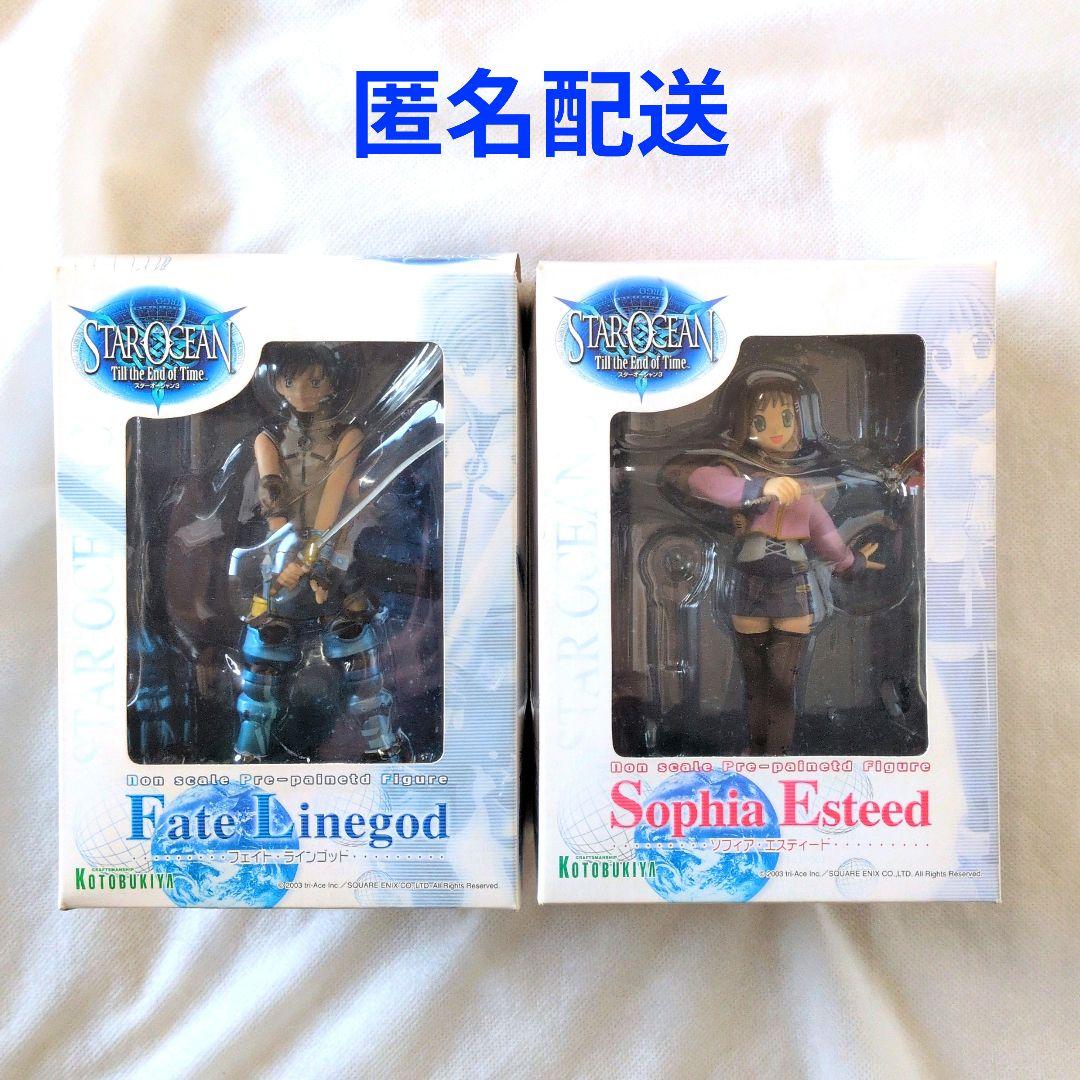 【匿名配送】スターオーシャン3 フェイト & ソフィア フィギュア 【送料無料】