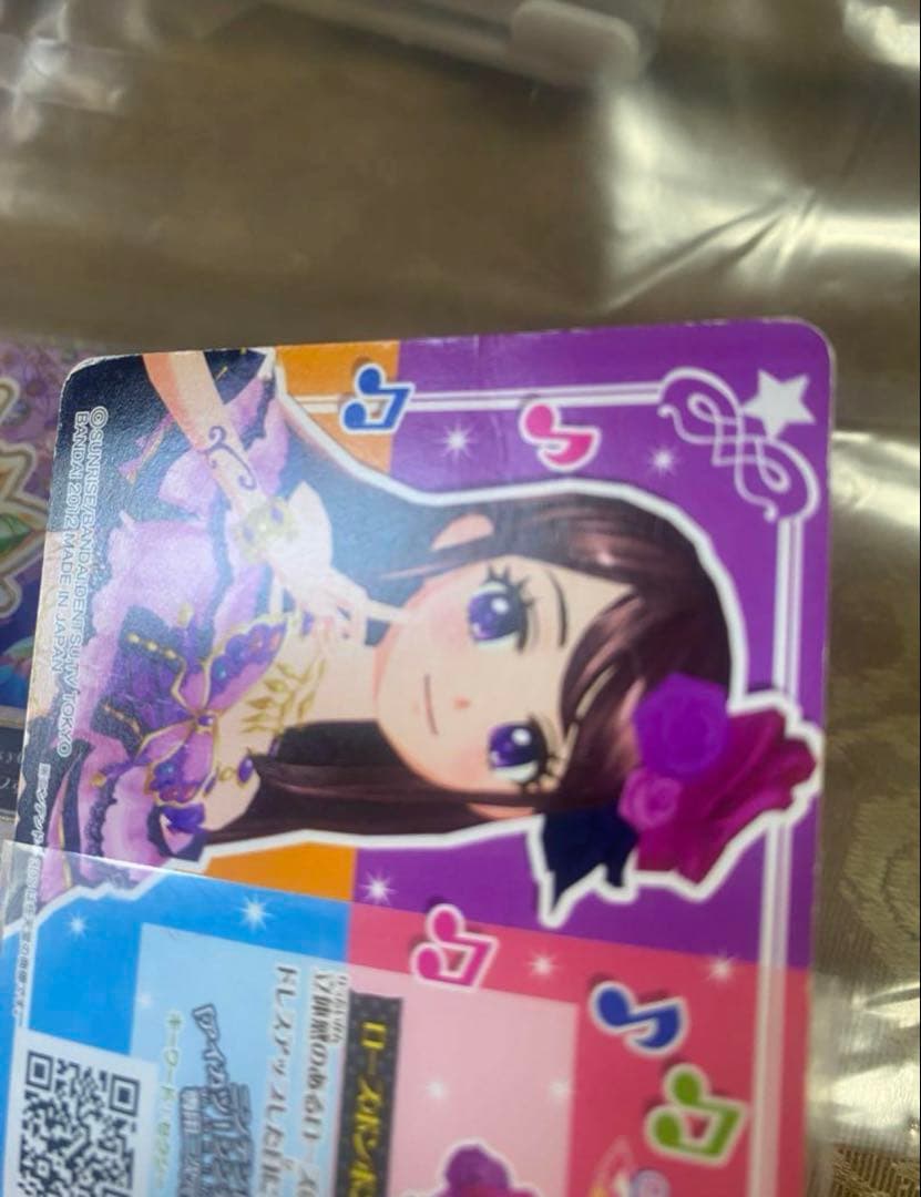 アイカツ　プレミアムレア　アクセ　ローズボンボン　クリスタル　オリエンタル