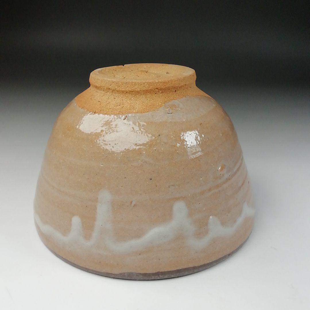 Ｔ９７　茶碗　『唐津　茶碗』『鏡山窯　井上東也』　共箱　抹茶碗　茶道具