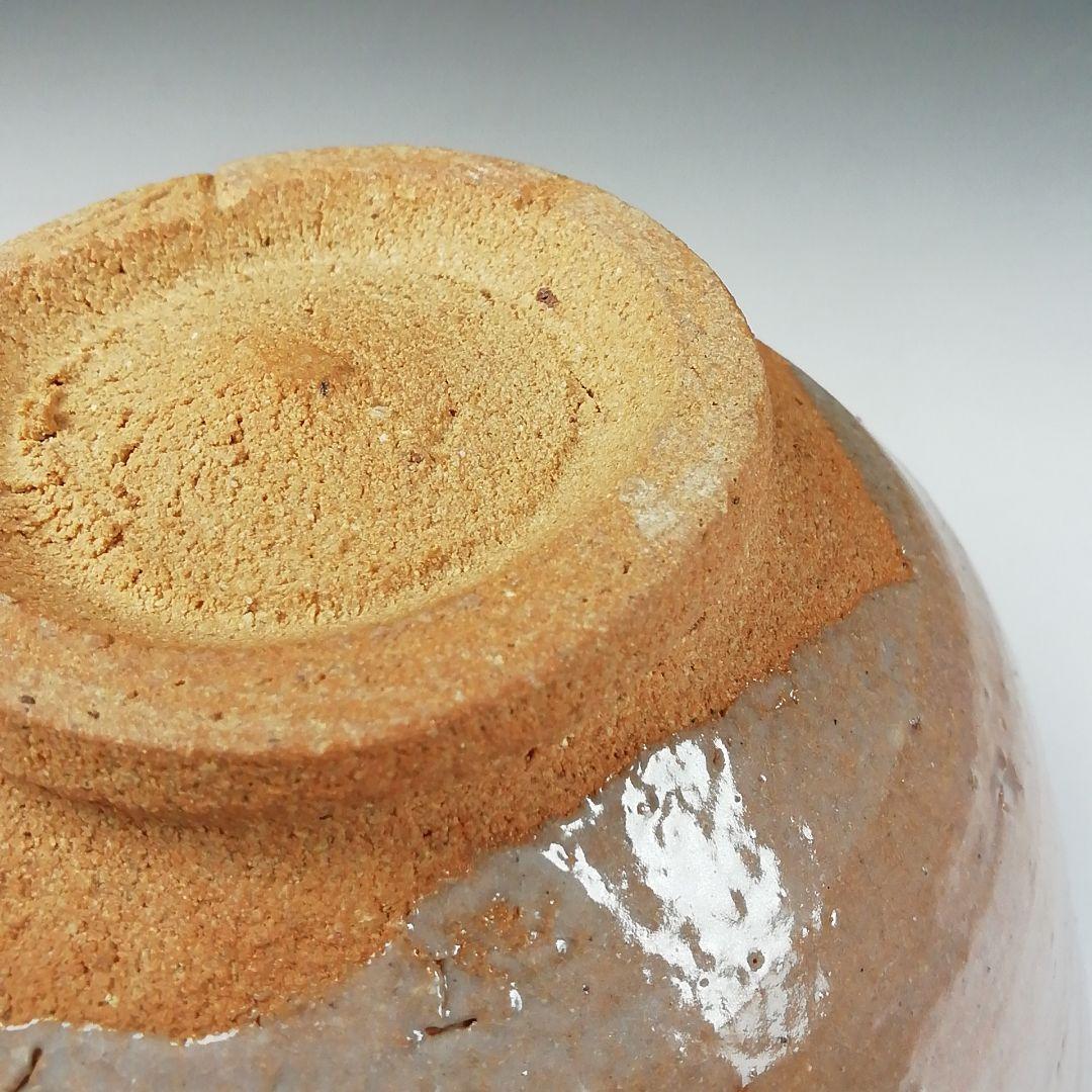 Ｔ９７　茶碗　『唐津　茶碗』『鏡山窯　井上東也』　共箱　抹茶碗　茶道具