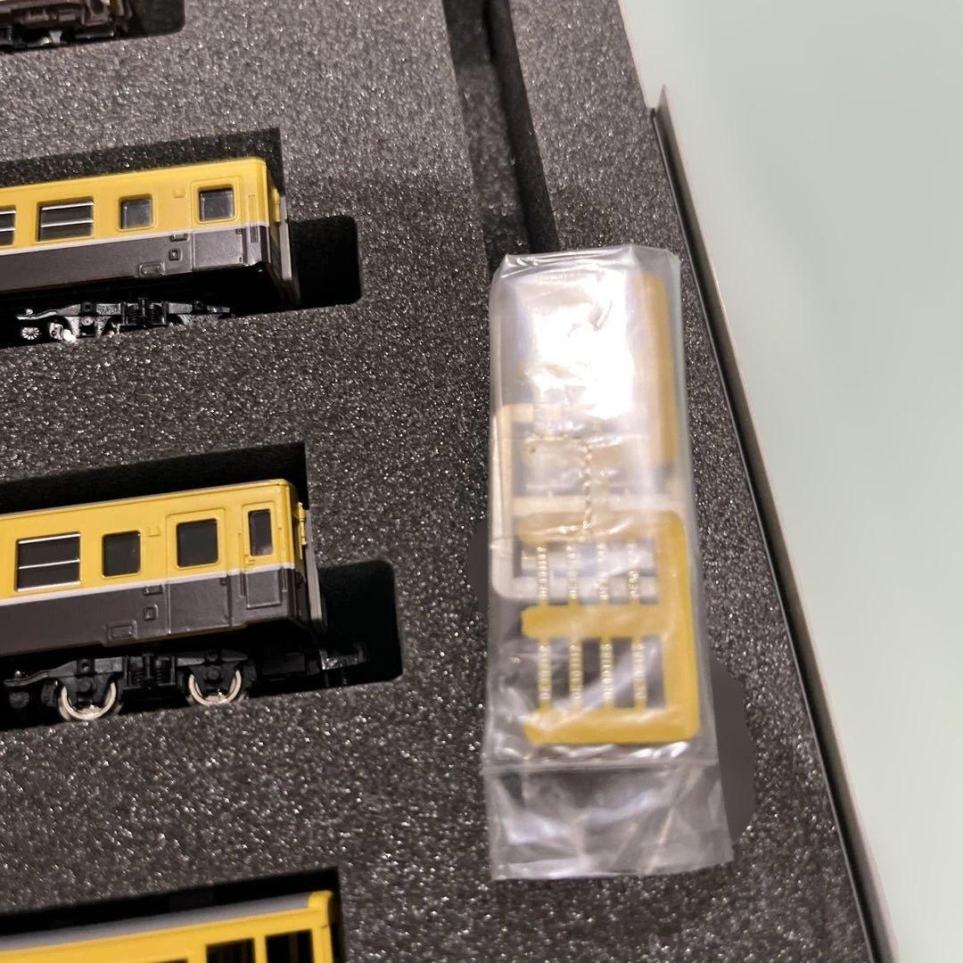 Nゲージ　TOMIX 92089 ノスタルジックビュートレイン 4両