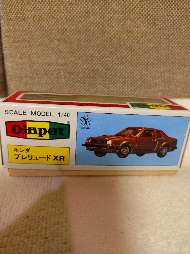 未使用　貴重！当時モノ　ダイヤペット　ホンダ　プレリュードXR 1/40　日本製