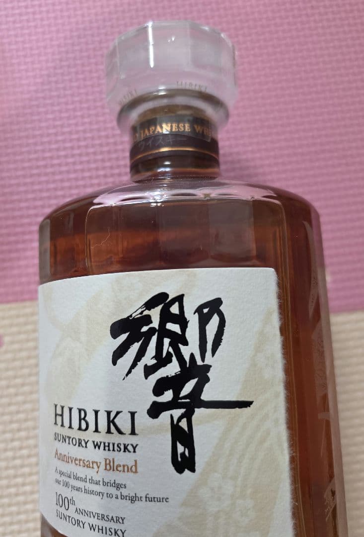 響 100周年アニバーサリーブレンド 記念ボトル 1本(化粧箱入)