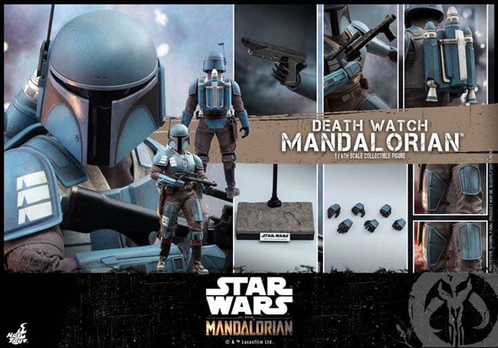 ホットトイズ TMS026 デスウォッチ・マンダロリアン 1/6 フィギュア