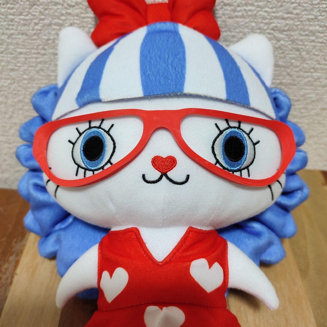 ラララココ　ぬいぐるみ　清水郁子