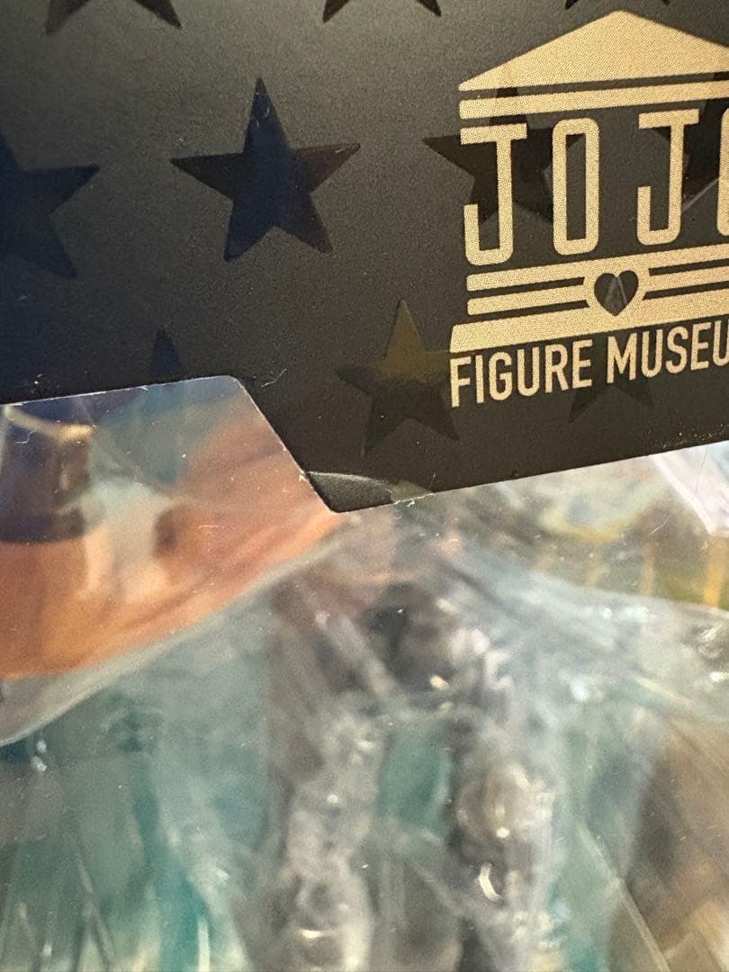ジョジョの奇妙な冒険 戦闘潮流　ジョセフ・ジョースター　フィギュア　千値練