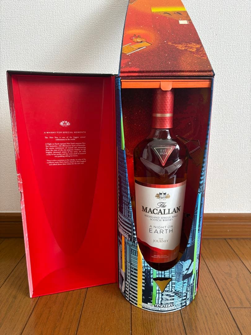 マッカラン ナイトオンアース 新品正規品