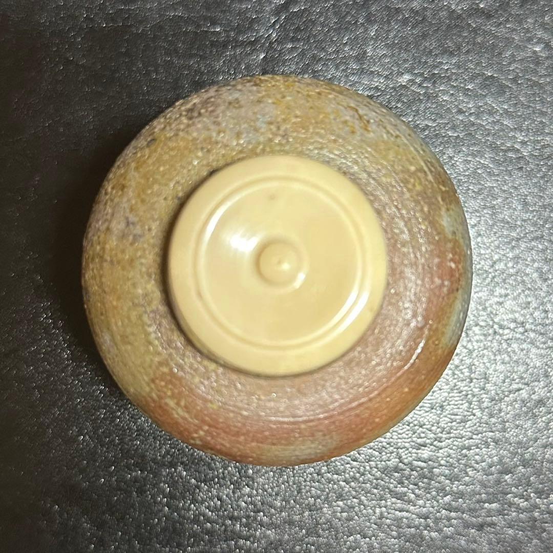 ★茶道具！備前焼 茶入！『木村 長十郎(友敬)』作！共箱/仕覆！★