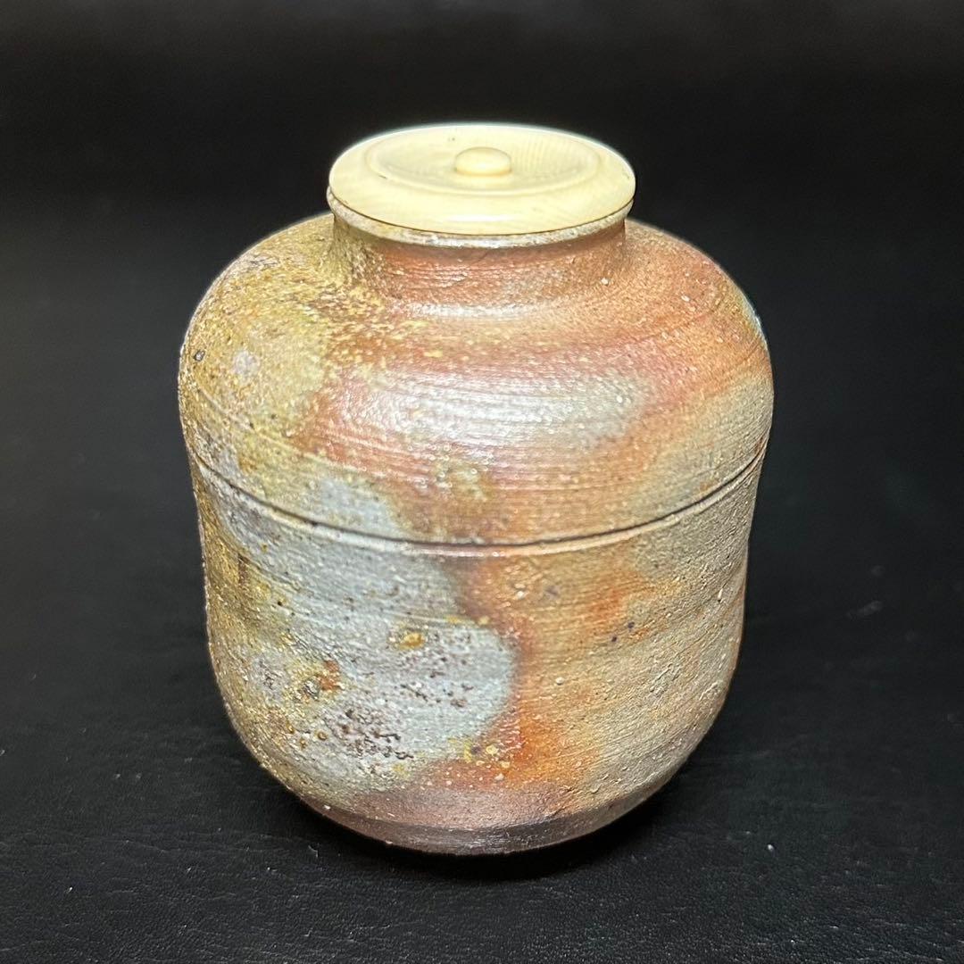 ★茶道具！備前焼 茶入！『木村 長十郎(友敬)』作！共箱/仕覆！★