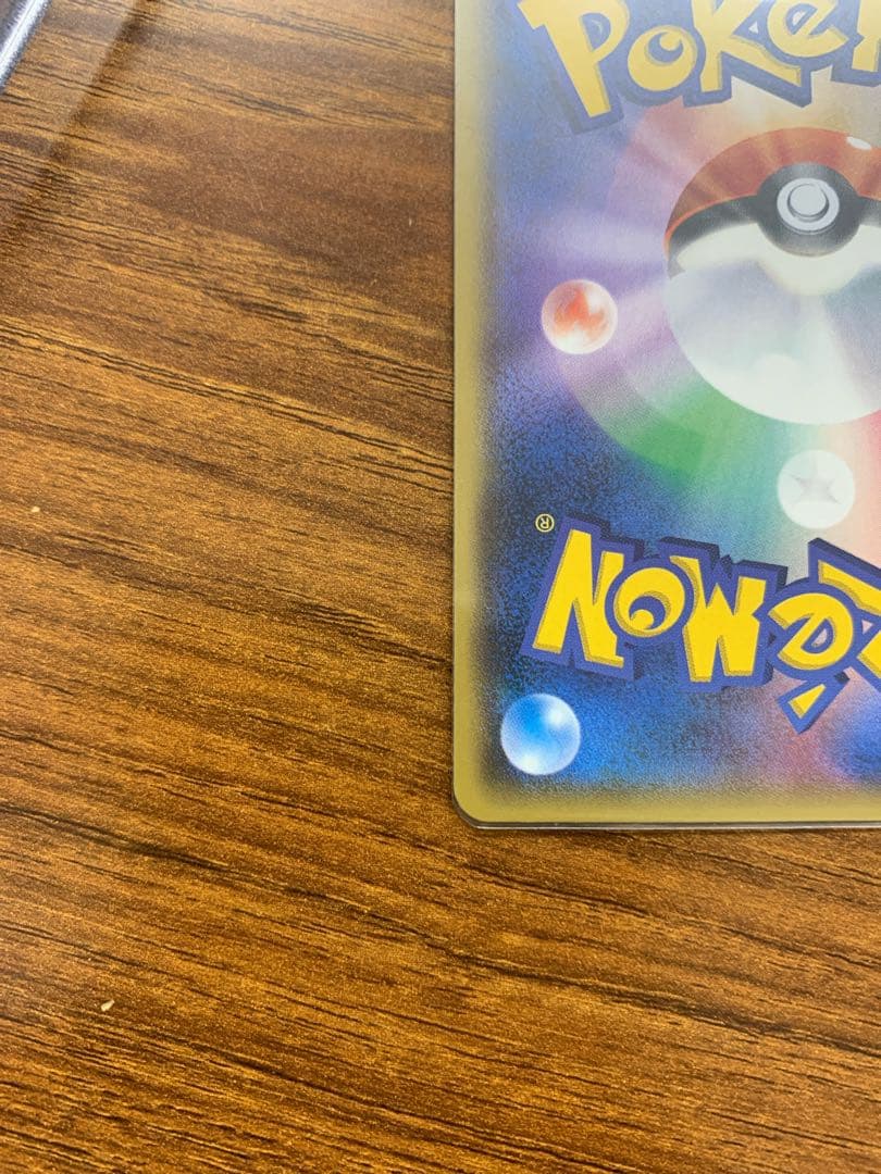 ルギアXY ミラー