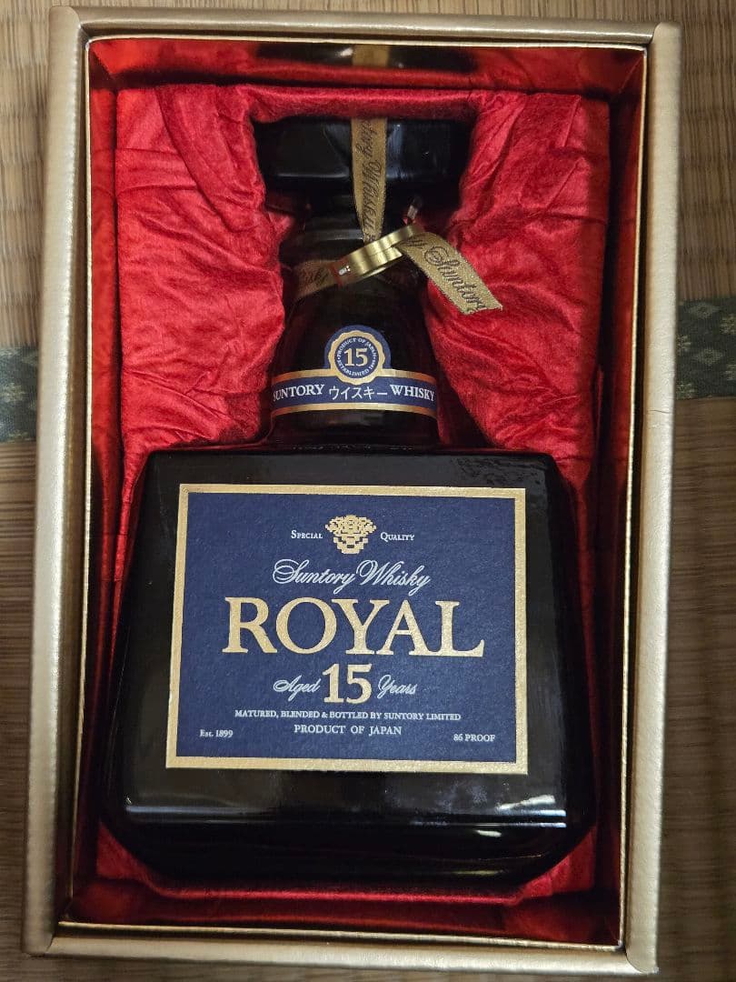 サントリー　ローヤル　15年　ウイスキー
