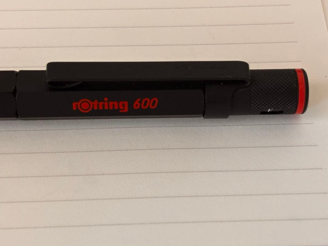 ロットリング600万年筆　廃番