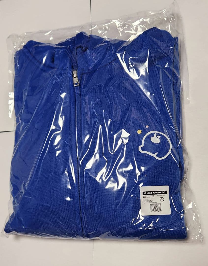 らっだぁ　東京タワー　コラボ　パーカー　M