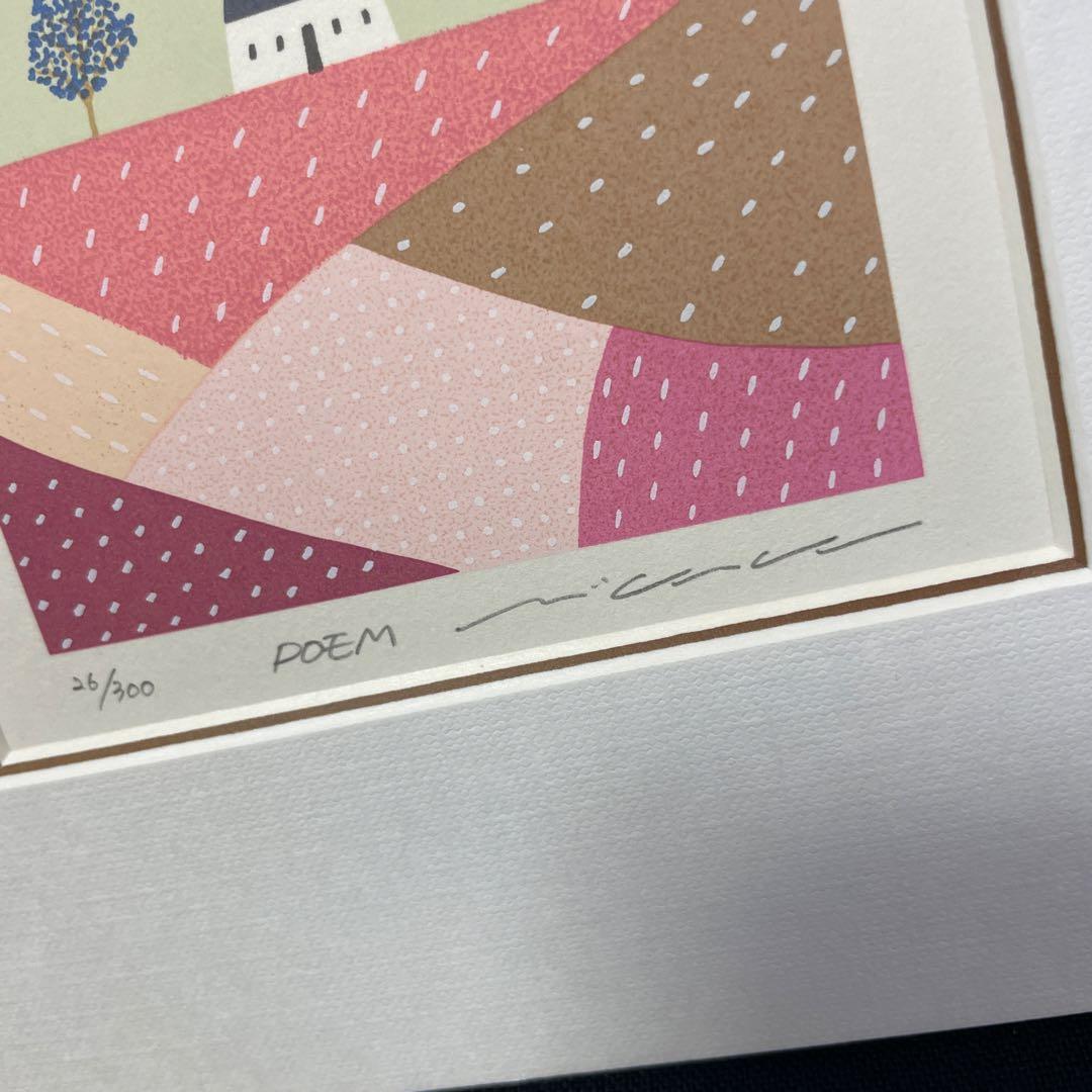 POEM、渡辺美香子作、フレーム付き、風景画