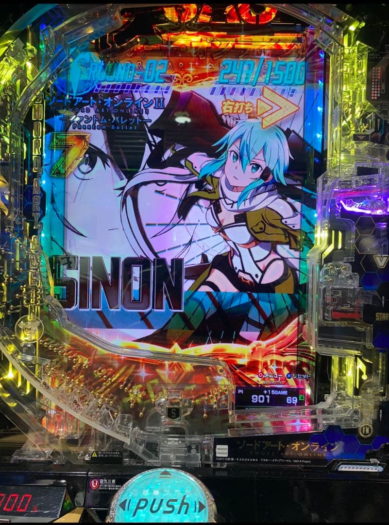 スマパチ ソードアートオンライン 1/319実機！選べるオプション多数！ 送料込