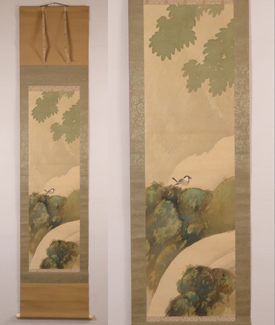 【模写】日本画 南部春邦 鳥 風景図 絹本 掛軸 彩色 明治大正 MB154
