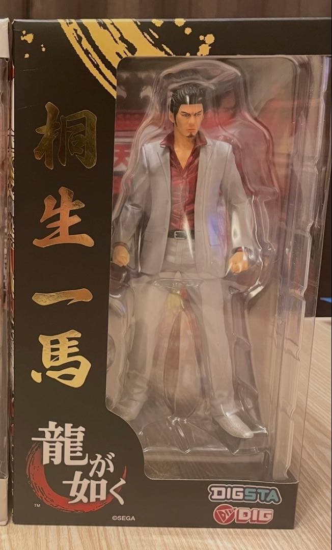 ガチャ路上
