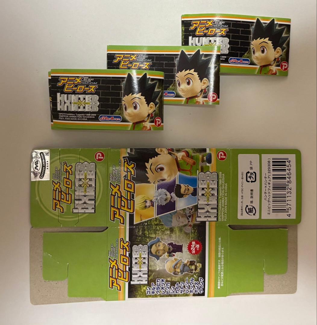 【極美品全24種】HUNTER×HUNTER アニメヒーローズ